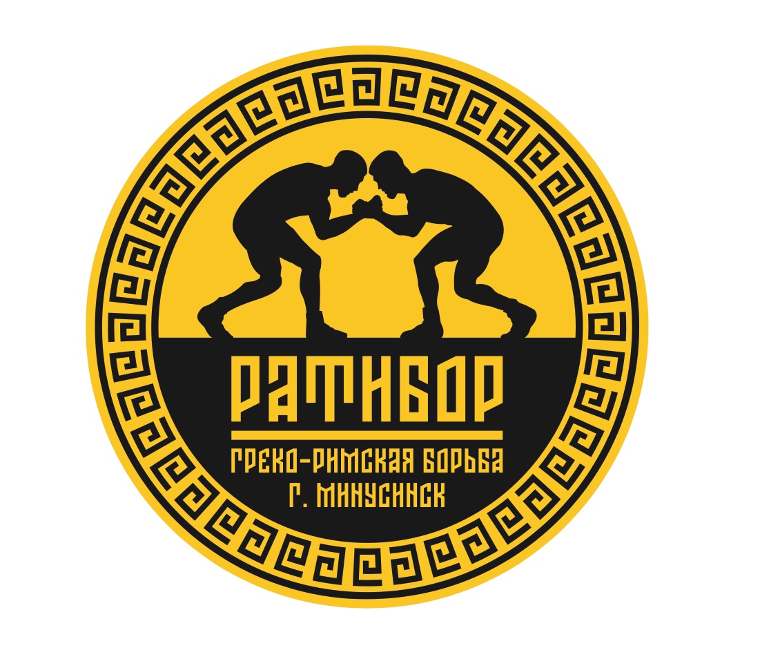 Ратибор