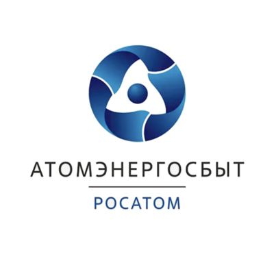 Атомэнергосбыт